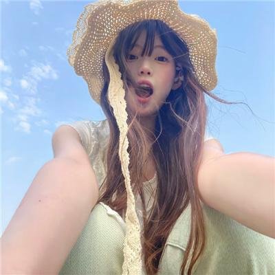 艾吉